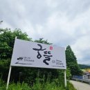 궁뜰38발효차커피&족욕카페 네이버블로그