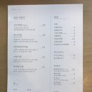 제이다방 이미지