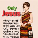 연못 가 청색 한복 이미지