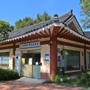 남한산성작은도서관 이미지