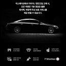 티스테이션구리점 이미지