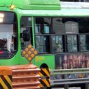 동명약국 이미지