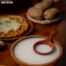 구로-구로-구로-2857 | 금련산역 맛집 돌닭 광안점 어떨까?｜추천메뉴, 가격, 주차, 영업시간까지