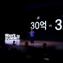 에스크모어 이미지