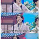 🚂다음 김용빈 가수님 15초 이상 기사보기 이미지