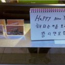 라이프PC방 이미지