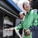 비상소화장치함-4 이미지