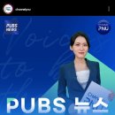 아르네스 - 20680 | 아르네스