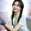 콜핑모다아울렛