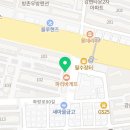 강촌치과의원 이미지