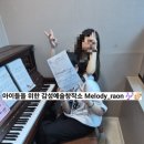 예스에듀학원