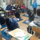 경수중학교 이미지