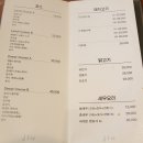 진짜장짬뽕 - 성남시 분당구 백현로101번길 12 | 진짜장짬뽕