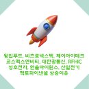 제이아이푸드 네이버블로그