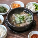 하선집 숯불돼지갈비 전문점 이미지