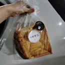 아빠빵집2016