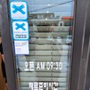 감자바우 이미지