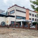 동부종합가스 이미지