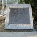조견사우 | (의왕)청계산(淸溪山)&lt;2007.12.16&gt;