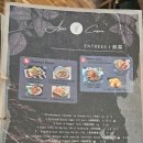 시드니 2일차 / 결혼 1주년 기념, 꾸꾸 태교여행 / 임신 9주 6일
