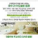 용아의원 이미지