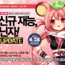 재능로 이미지