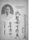 신흥문화사