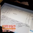 주안역부동산 공인중개사사무소 이미지