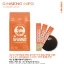일일일삼