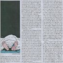과학숲 이미지