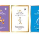 토탈아쿠아솔루션 이미지