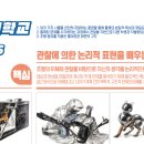 네오캣미술학원 - 성남시 분당구 성남대로 345 | 네오캣미술학원