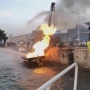 비응119안전센터 이미지