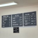 홍경백함흥냉면 이미지