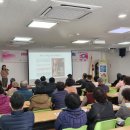 동부(강릉시)건강생활지원센터 이미지