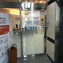 유병전내과의원 | 광주 : 오치동 사랑니 잘 뽑는 양심치과 오제석 치과 사랑니 발치 추천 후기