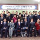 전포1동주민센터 이미지