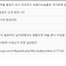 민지갤러리 Daum카페
