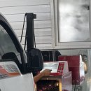 영창공업사 이미지