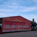 (사)한국장애인연맹강원DPI강릉지회 | [강릉클럽] 뜨거웠던 2박 3일, 2026 나눔 해변 캠프 자원봉사