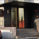 카페퍼스트(Cafe, 1st)