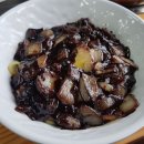 블랙데이 - 남양주시 해밀예당1로235번길 9-8 | 블랙데이