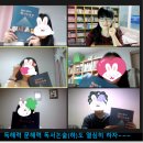 독해력 지도사 2급 이미지