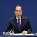 김용현 &#34;총리에게 계엄 사전 보고&#34;... 총리실 &#34;허위 사실, 법적 대응&#34; 이미지