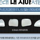 루시드치과기공소 이미지