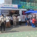 동부산농업협동조합 이미지