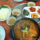 스타키보청기 서대문센터 이미지