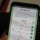 프라임메디케어 네이버블로그