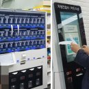 기계약국 이미지