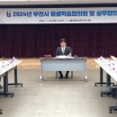 평생학습실 이미지